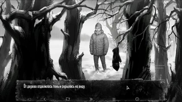 Начало #1 | Tiny Bunny (Запись от 10.2022) смотреть онлайн