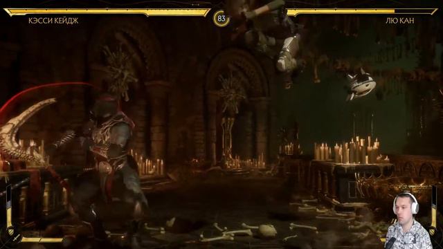 Mortal Kombat 11~Разрыв пространственно-временного континуума#1