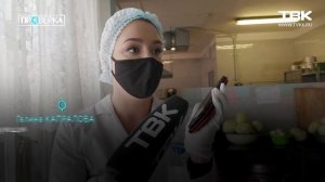 «Проверка» ТВК: детский сад №33 в Красноярске