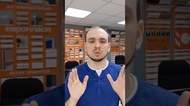 О монтаже лепнины из полиуретана смотреть онлайн