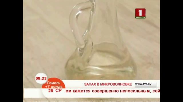 Избавляемся от запаха в микроволновке смотреть онлайн