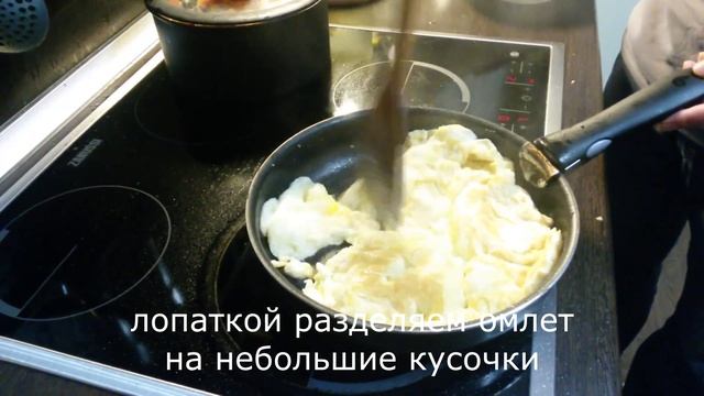 Жаренные яйца с помидорами смотреть онлайн