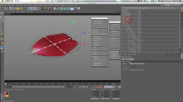 Cinema 4D Video Tutorial: Realistic Rose смотреть онлайн
