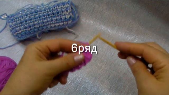 ПАТЕНТНЫЙ УЗОР №4 Узоры из бабушкиной тетради смотреть онлайн