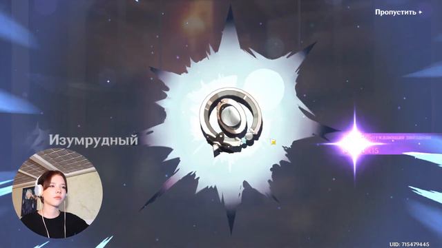 Я ДОЖДАЛАСЬ | КРУТКИ КАДЗУХИ | Genshin Impact смотреть онлайн