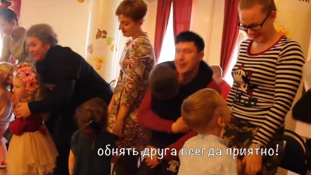 Осенний карнавал в "Лингва-Плюс" смотреть онлайн