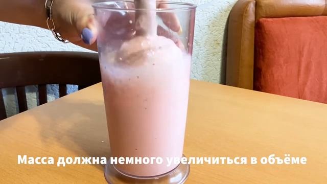 Десерт из КЕФИРА и ЯГОД, который можно есть даже ночью. ПП десерт из желатина с фруктами смотреть онлайн