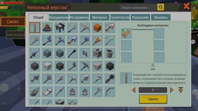 я ничто застыла и больше начали творить всякую дичь