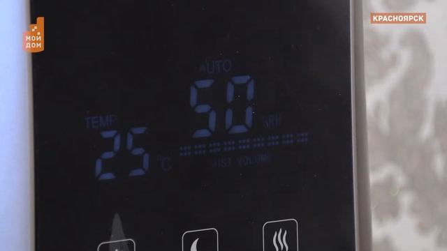 Дышите глубже? Как выжить в загрязненном мегаполисе на примере Красноярска смотреть онлайн