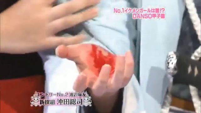 AKBINGO! DANSO Contest : Watanabe Mayu (Performance) смотреть онлайн