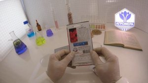 Томат Розовый Лидер. Седек