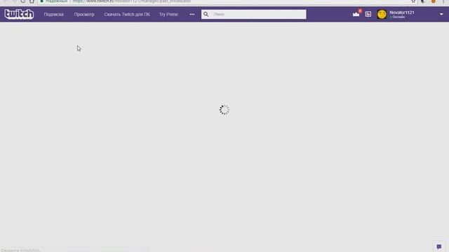 Как сделать так чтоб трансляции в twitch сохранялись! Не актульно! Актуальное видео в описании! смотреть онлайн