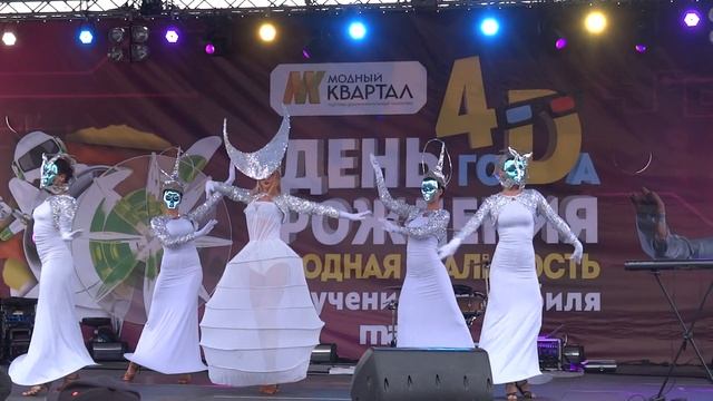 Д.Р.4.М.К.(1).09.09.2017.ИРКУТСК смотреть онлайн
