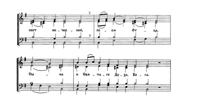 А. Никольский "Свете тихий" смотреть онлайн