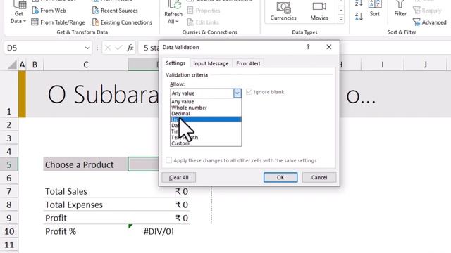 Excel lo data errors తల నొప్పా? Aithe idi vadandi... (Data Validation) смотреть онлайн