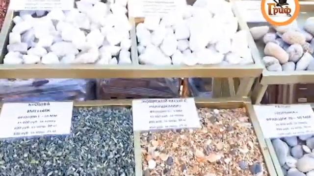 Монтаж световой объемной вывески смотреть онлайн