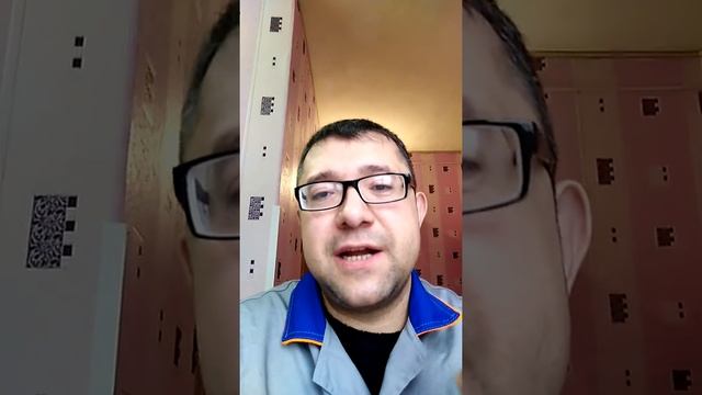 Устройство защитное отключение смотреть онлайн