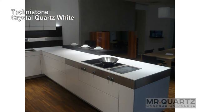 Кварцевый камень Technistone Crystal Quartz White смотреть онлайн