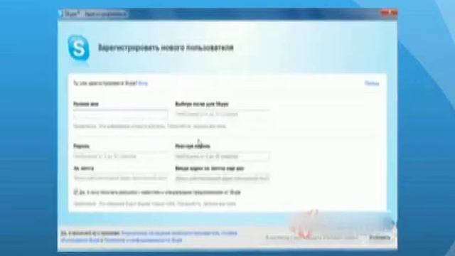 PRO Интернет выпуск 25 смотреть онлайн