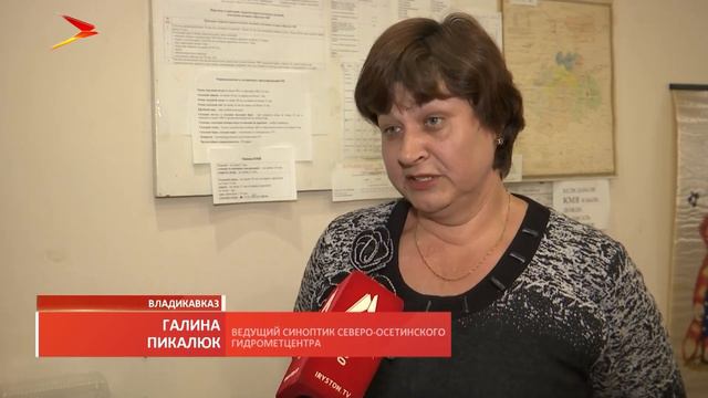 Облако задымления над над заводом «Электроцинк» смещаться пока не будет смотреть онлайн
