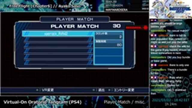 Virtual-On OT PS4 casuals - 2021/03/02 смотреть онлайн