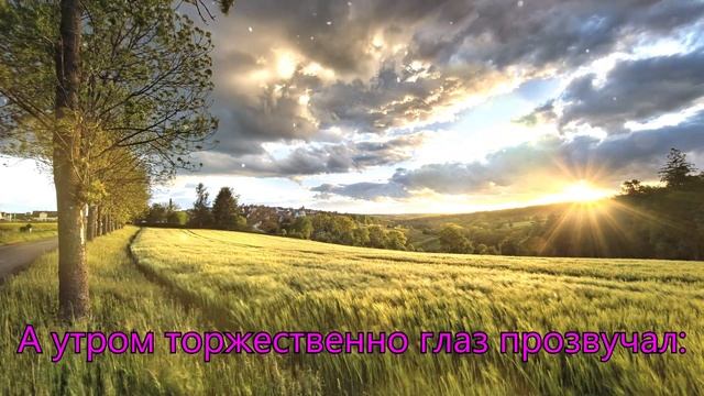 Казнили Христа и в скале погребли смотреть онлайн