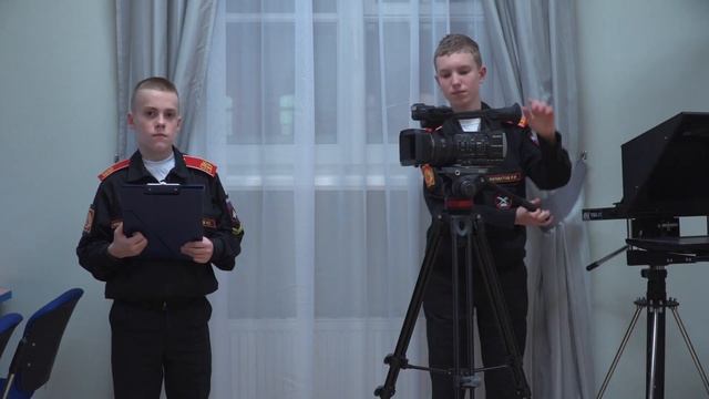 Работа со штативом смотреть онлайн