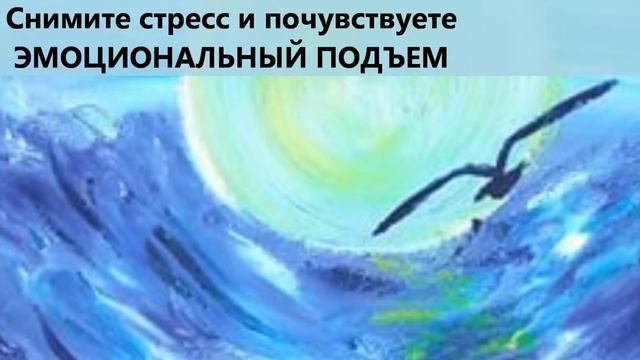 Правополушарное рисование смотреть онлайн