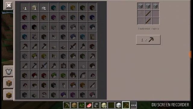 Выживание развивают часть 1