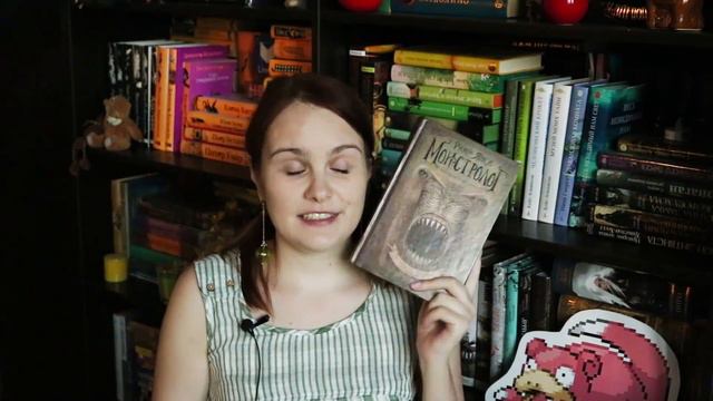 Книгоиюль  Итоги месяца 28