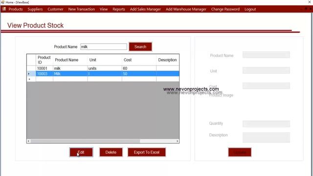 Warehouse Management System смотреть онлайн