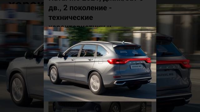 ИТОГИ ПРОДАЖ НОВЫХ ЛЕГКОВЫХ АВТО ЗА 2023 ГОД. смотреть онлайн