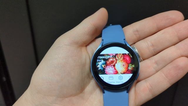 Умные часы Samsung Galaxy Watch 5 44 мм Wi-Fi NFC, sapphire смотреть онлайн