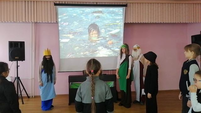 Я МЕНЯЮ МИР ВОКРУГ СЕБЯ