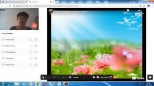 Урок чтения.  И. Токмакова. Плим. В чудной стране.