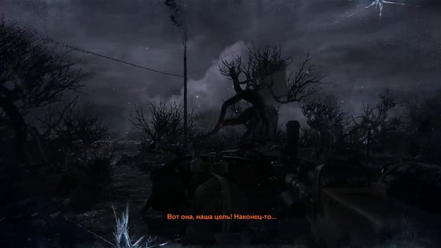 Metro2033 Самое Идиотское Прохождение Глава 1