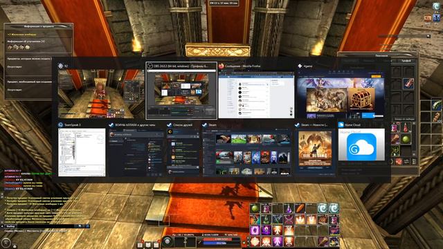 [R2 Online] |Метеос| Заточил Первый плащ+12 смотреть онлайн