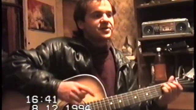 Гражданская Оборона Зоопарк (cover) смотреть онлайн