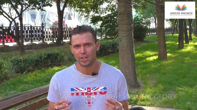 ПАНИЧЕСКИЕ АТАКИ лечение.Как остановить панику?! смотреть онлайн