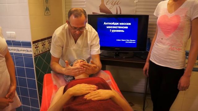 Эффективный антиэйдж массаж - поглаживание и дренаж смотреть онлайн