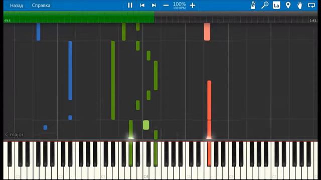 Emin - Начистоту (piano synthesia) смотреть онлайн