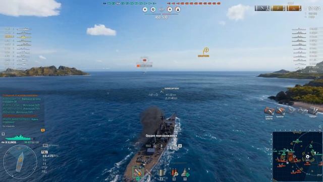 ЛИНКОР ILLINOIS! ЛУЧШИЙ ПРЕМ НА РЫНКЕ? МИР КОРАБЛЕЙ/WORLD OF WARSHIPS смотреть онлайн