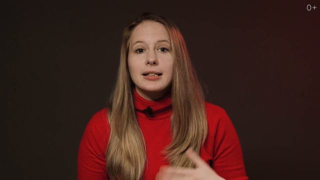 Искусство и Умение