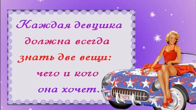 Афоризмы и цитаты Коко Шанель смотреть онлайн