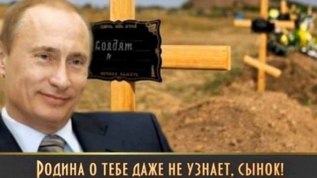 «Ихтамнеты»: Ни чести, ни совести, ни могил. Потери ВС РФ на Донбассе в августе 2014 года смотреть онлайн