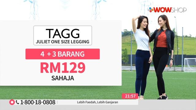 TAGG JULIET ONE SIZE LEGGING / TV | P5519 смотреть онлайн