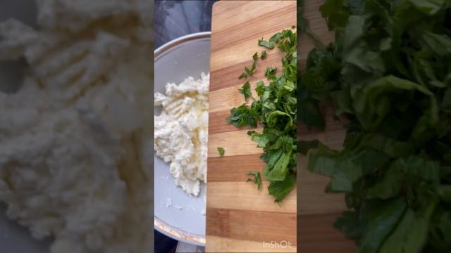 Армянский шор#Haykakan Shor#Հայկական շոռ