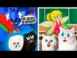 ГОРКА ПОЖИРАТЕЛЬ -  ЗЛАЯ УЧИЛКА. ХОРОШАЯ vs ПЛОХАЯ учительница.  ВОЛШЕБНАЯ ШКОЛА!  ЧЕЛЛЕНДЖ!