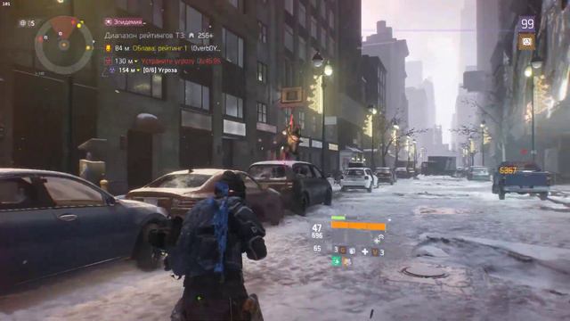 Tom Clancy's The Division ЛУЗЕРЫ №4 ROMAN44 И ЕГО ПАРЕНЬ OVERBOY ПИДО АСЫ КОТОРЫЕ НЕ СМОГЛИ смотреть онлайн
