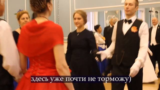 Как попасть на бал? СДЕЛАЛА ГРИМ СТАРУХИ, мои бальные истории смотреть онлайн